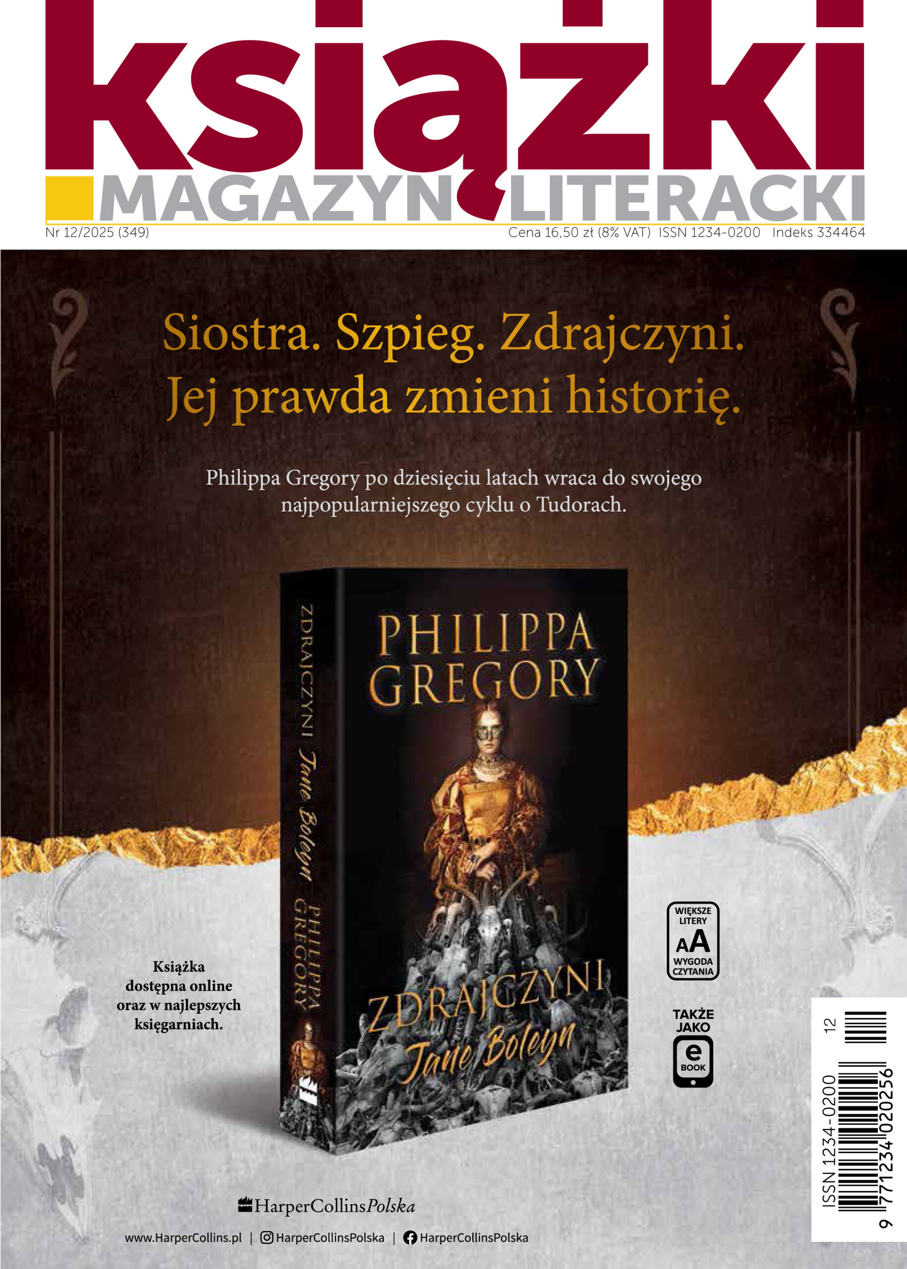 Magazyn Literacki Książki 12/2025 wersja pdf