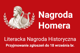 Nagroda Hommera Nagroda Hommera